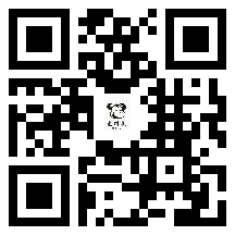 微信分享二维码