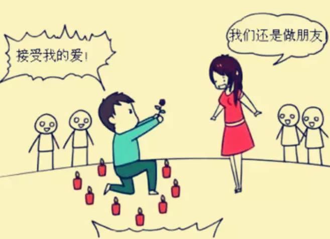 兵甲少来书《猜一数学词语》