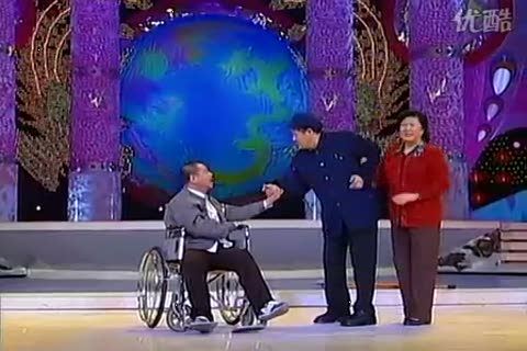不惑一到辱没祖先 《十三画单字》