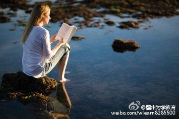 年届不惑入谜途 《八字俗语半句》