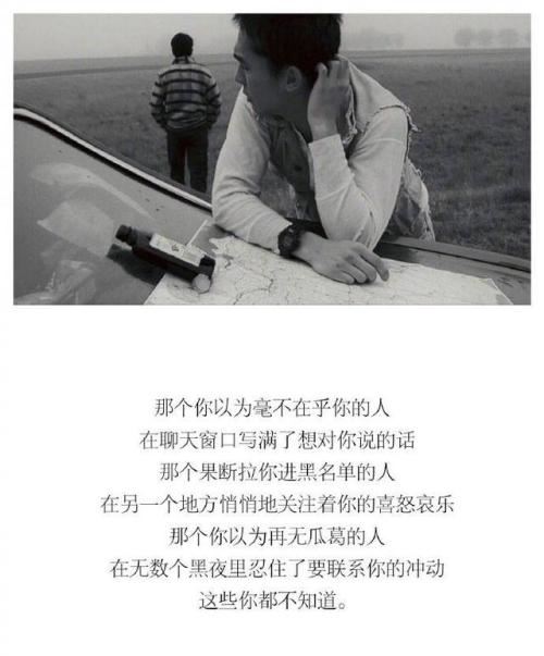 家严乃是张留侯 《2字植物学名词二》