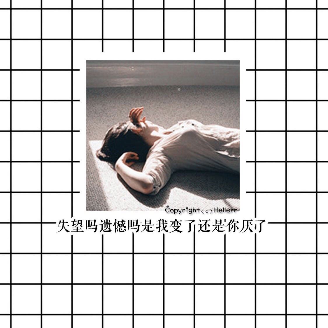 抢劫领导的小蜜 《3字称谓》