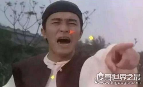 这辈子开心就好 《五唐》