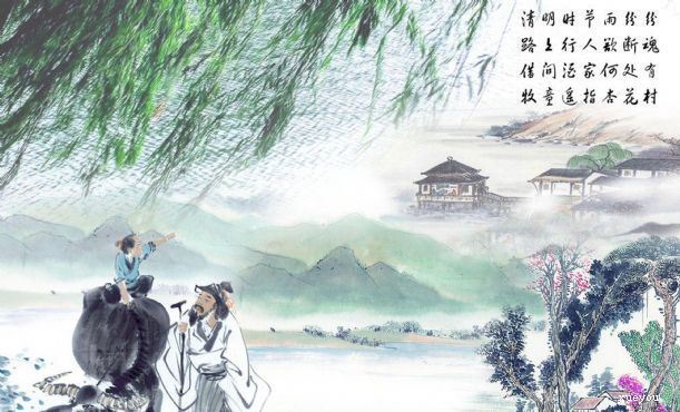 少年不知愁滋味 《数学名词》