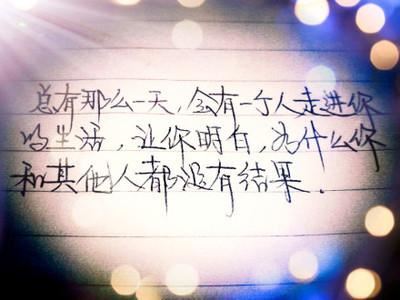 沙起沙又落_吹散方见金 《棋手》