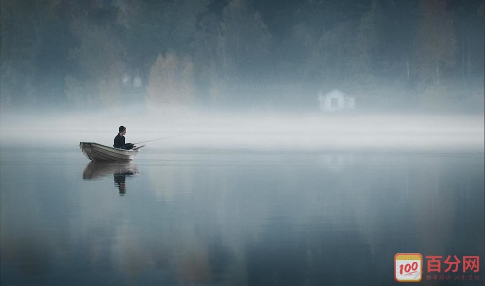寸土不让保中华 《骊珠》