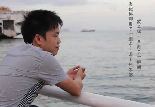 先生只说了一次 《《师说》句》