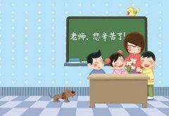 晚蝉甘露坠阶前 《河南地名》