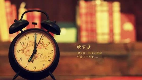 熟知植物学《猜一中药名》