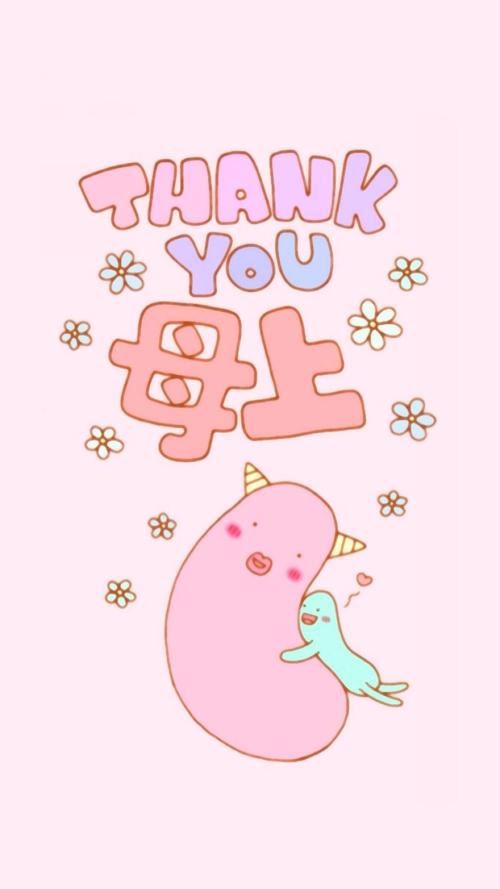 一物生得巧_地位比人高-戴上御风寒_脱下有礼貌《猜一日常用品》