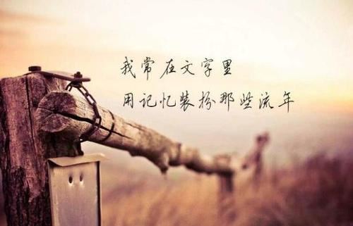 潺潺清流濯霓裳 《金庸小说门派》