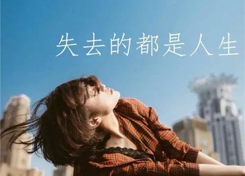 有红有绿不是花_有枝有叶不是树_五颜六色居水中_原是海底一动物-　《猜水中