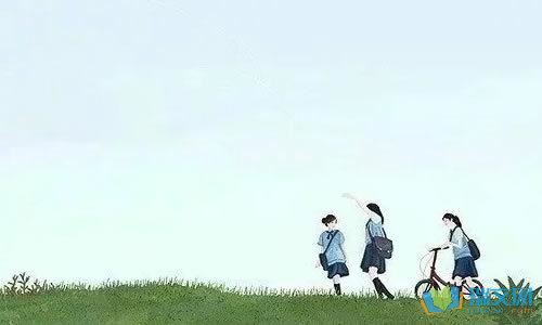上山空手回 《八画单字》