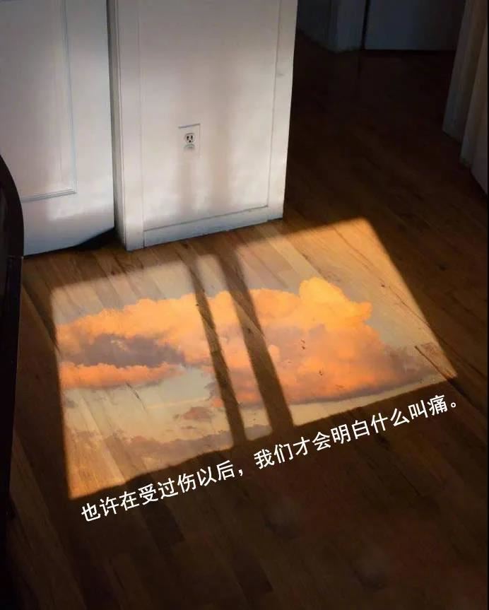 人生始终伴婵娟 《六画单字》