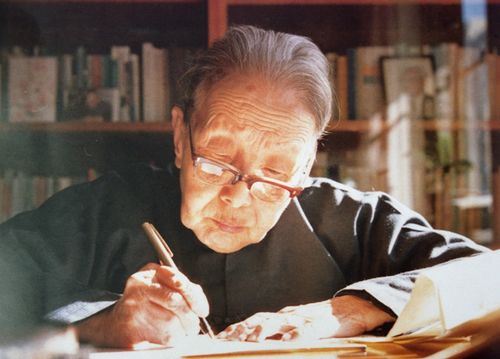 要将新举措_具体落到人 《１3画字》