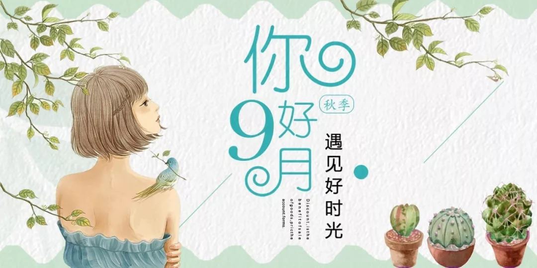 小时四只脚_大时两只脚_老时叁只脚《猜一动物》