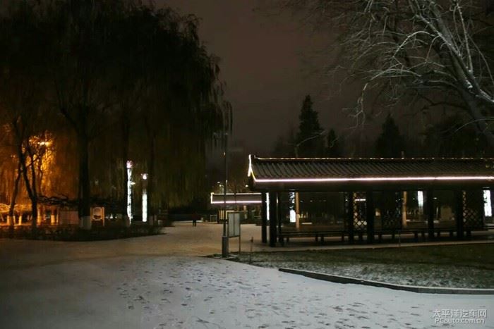 川西川东燕相连 《四画单字》