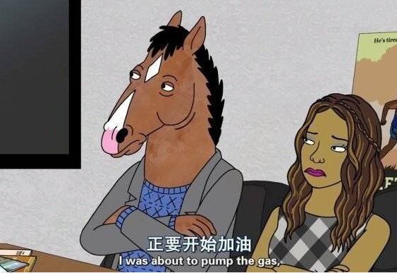 上线语聊好了 《市招》