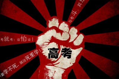 接上假肢花钱不少 《服务名词》