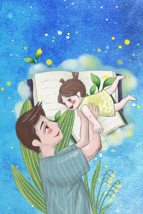 酒后乱来 《十六画单字》