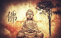 三点入川抵江边 《九画单字》