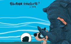 扬子岸边高声喧哗 《浦东路名》