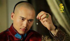 与子俱白头《猜一动物名》