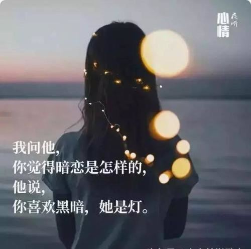 哈哈镜　《猜成语一》