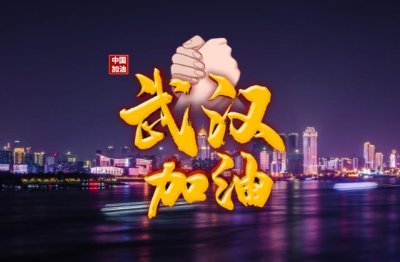 西京世代多豪杰_中国古今涌楷模 《骊珠》