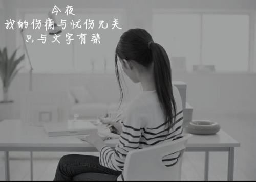 建房做什么 《骊珠》