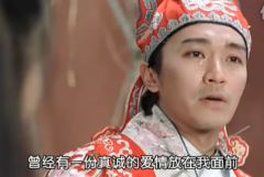 “安得长风巨浪_送来江上才人-” 《聊目二》