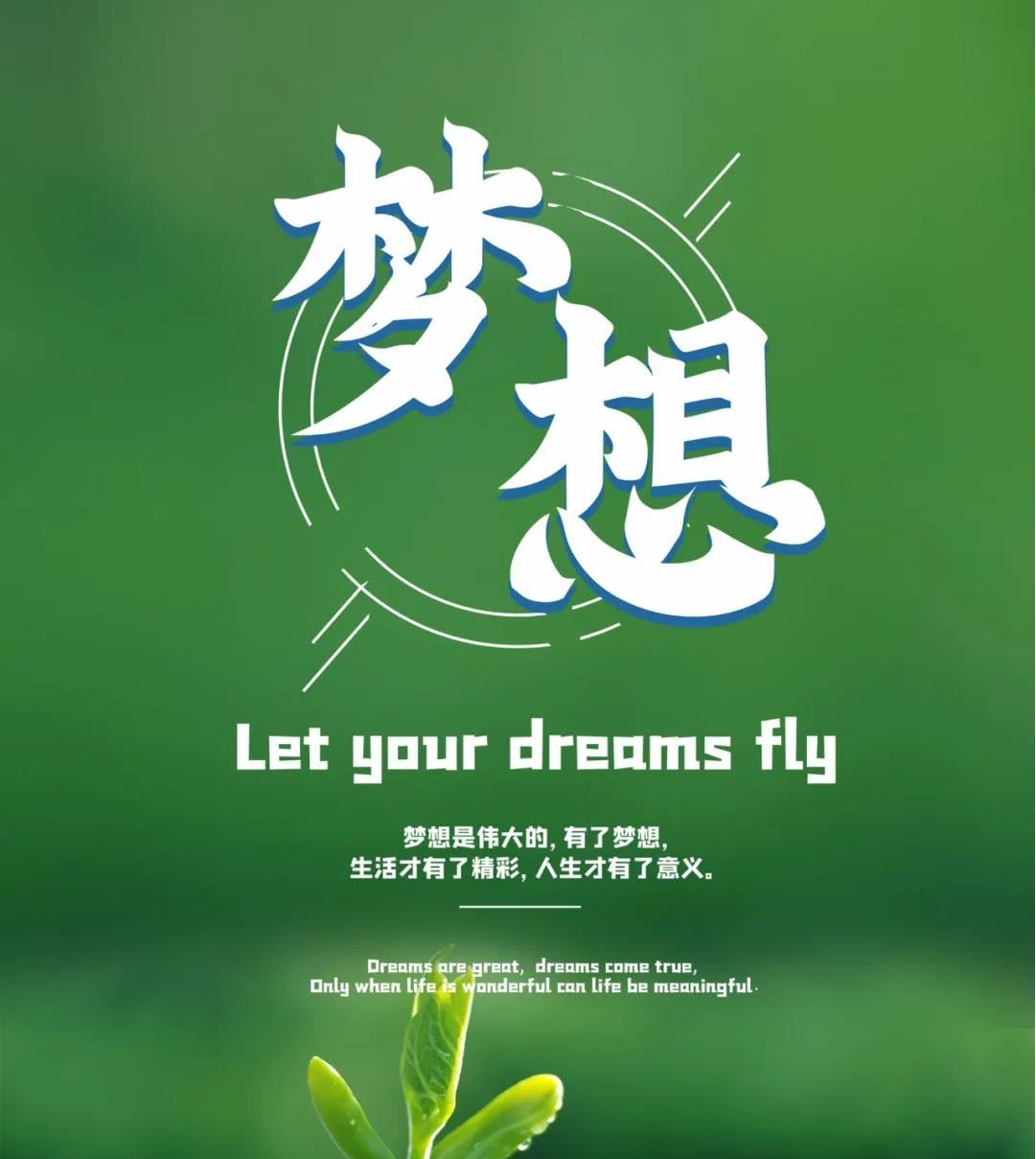 若是那豺狼来了迎接它的有猎枪 《店招》