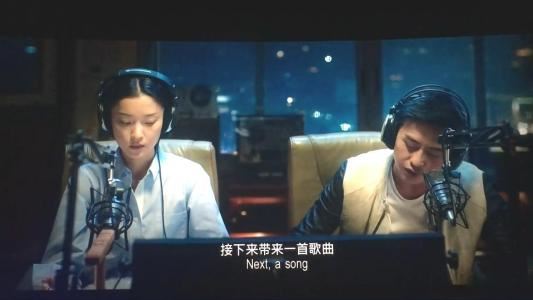 黄昏有约要西行　《猜10笔字》