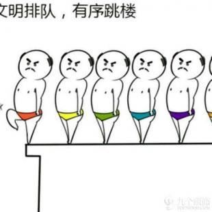 苏扬搞改革_上下大调整 《七画单字》