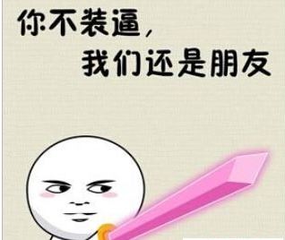 失去级别_整夜流泪 《唐词句_5字》