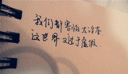 指着你的脸_按着你的心_通知你主人_赶快来开门-《猜一物》