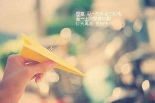 过失尽弃遂吾愿 《九字张学友歌曲》
