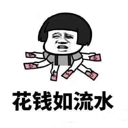 “双枪将” 《世界名画》