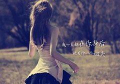 男寝室《过秦论》 《古文句》
