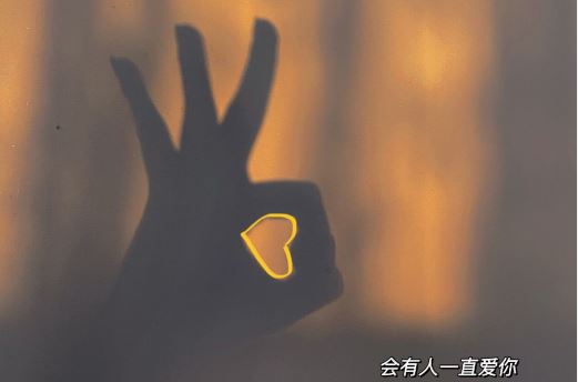 无罪释放　粉颈格《猜成语》