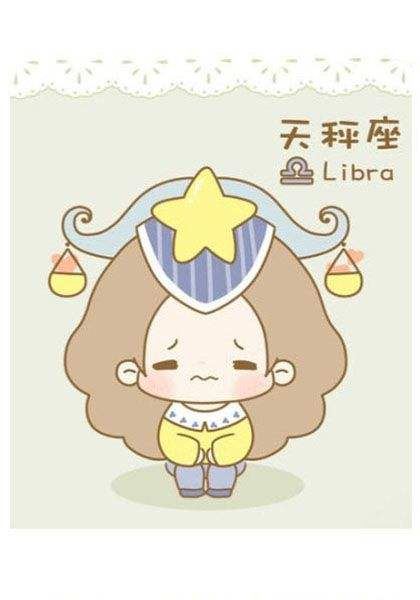十个裁缝制童衣　《猜人名》