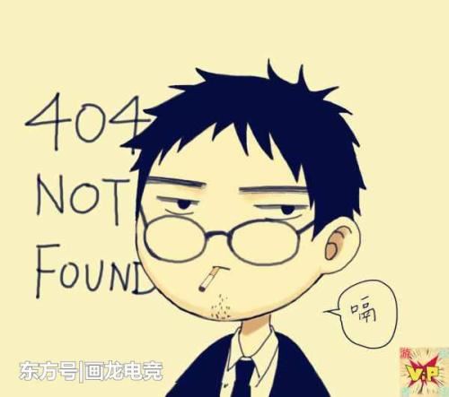 猜谜语题目:定期上工《打一个人名》