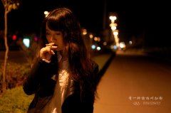 文明用语 《三字新词》