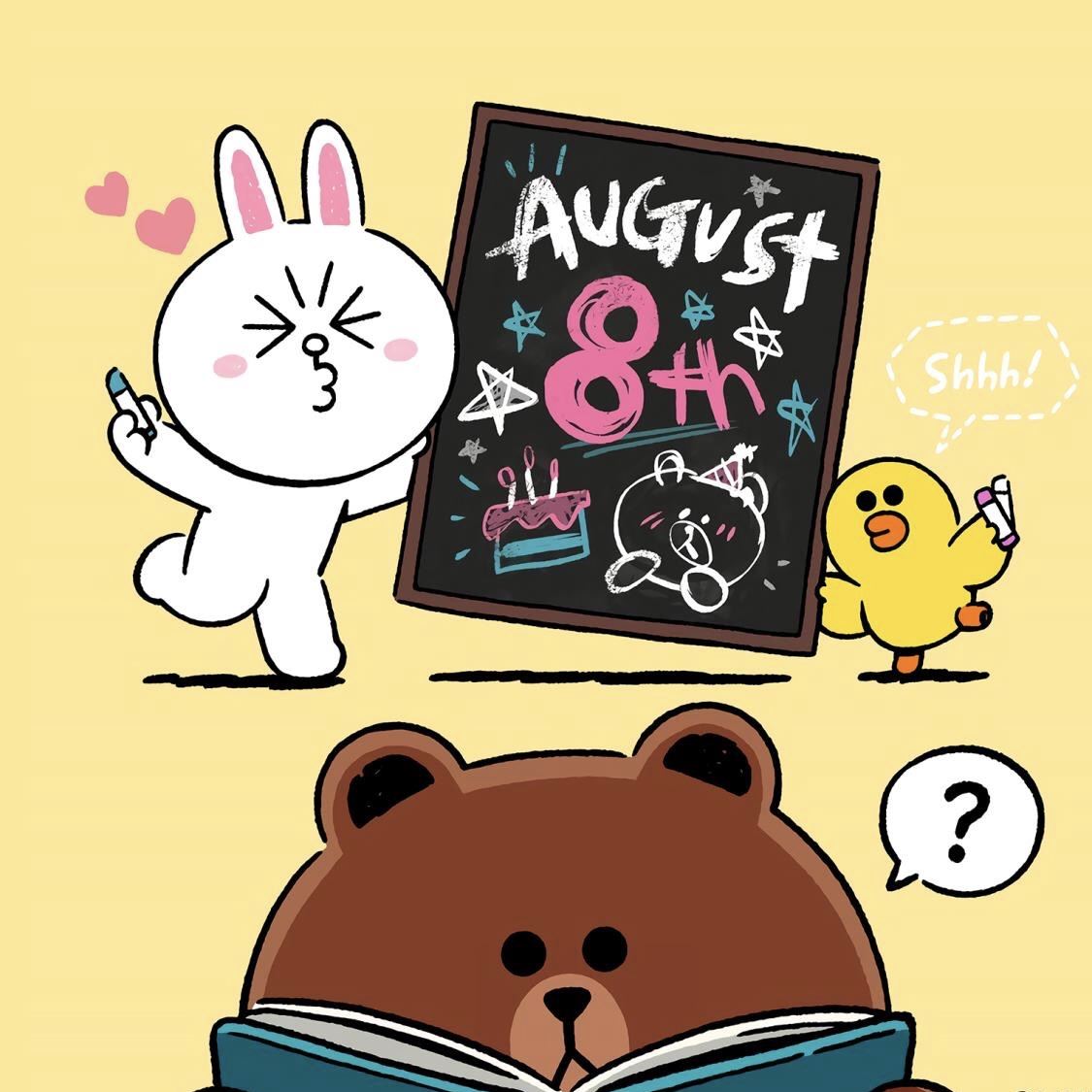 座中唯少女 《餐饮语》