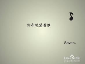 唐太宗地府还魂 《金庸小说人物》