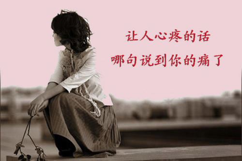 朱贵 《外作家》