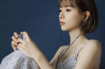 枉将心事托微波　《猜心理学词语》