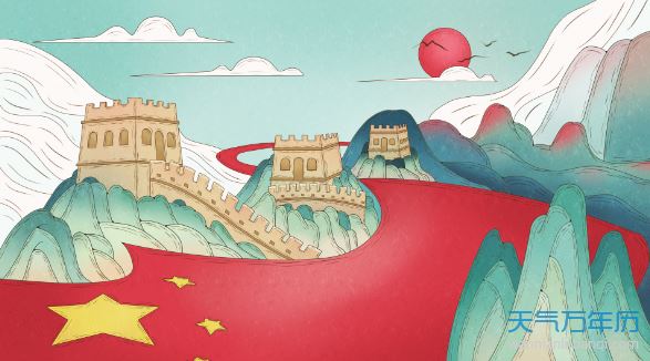 杨修巧分丞相酥《猜一灯谜用语》