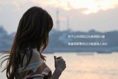 "零落成泥碾作尘" 《中药二》