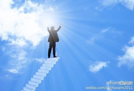 医生提笔《猜一数学词语》